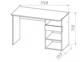 ГЕОМЕТРИЯ ГМТ.09 стол в Златоусте - zlatoust.mebel24.online | фото 2