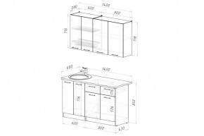 ГЛОРИЯ Кухонный гарнитур Медиум (1400 мм) в Златоусте - zlatoust.mebel24.online | фото 2