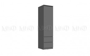 ЧЕЛСИ Гостиная ЛДСП (модульная) в Златоусте - zlatoust.mebel24.online | фото 11