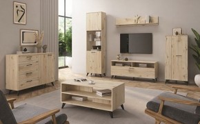 Гостиная София 1 в Златоусте - zlatoust.mebel24.online | фото