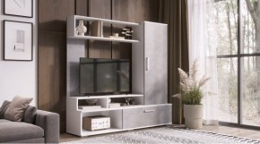 ГРЕЙС Гостиная в Златоусте - zlatoust.mebel24.online | фото 1