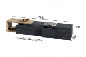 ХЛОЯ Гостиная (Дуб Вотан/Обсидиан) модульная в Златоусте - zlatoust.mebel24.online | фото 9
