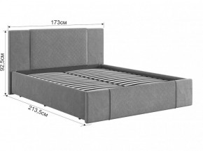ХЛОЯ Кровать 1600 с основанием в Златоусте - zlatoust.mebel24.online | фото 3