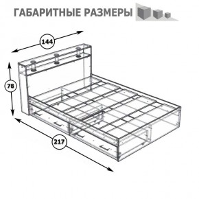 Камелия Кровать с ящиками 1400, цвет венге/дуб лоредо, ШхГхВ 143,5х217х78,2 см., сп.м. 1400х2000 мм., без матраса, основание есть в Златоусте - zlatoust.mebel24.online | фото 6