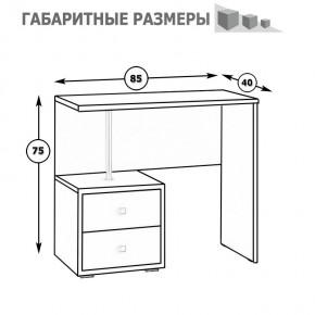 Камелия Стол косметический, цвет белый, ШхГхВ 85х40х75 см., НЕ универсальная сборка в Златоусте - zlatoust.mebel24.online | фото 5