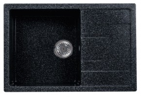 Каменная мойка ULSTONE U-219 (755х505) в Златоусте - zlatoust.mebel24.online | фото 3