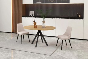 КАПРИ Стол кухонный раскладной в Златоусте - zlatoust.mebel24.online | фото 6