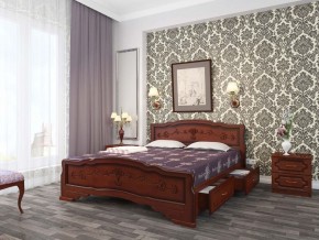 КАРИНА-6 Кровать из массива  (Орех) с 2-мя ящиками в Златоусте - zlatoust.mebel24.online | фото