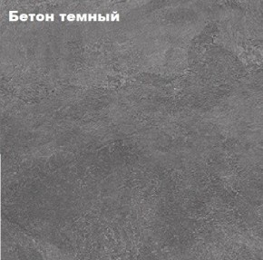 КИМ Кровать 1600 с настилом ЛДСП в Златоусте - zlatoust.mebel24.online | фото 3