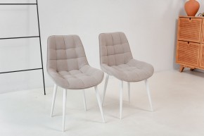 Стул 1040 (комплект 2 шт.) в Златоусте - zlatoust.mebel24.online | фото 2
