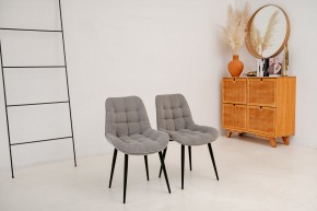 Стул 1040 (комплект 2 шт.) в Златоусте - zlatoust.mebel24.online | фото 6