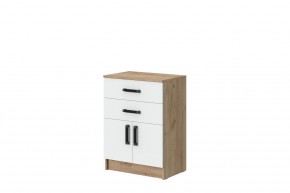 Комод Эконом (Дуб крафт золотой/Белый текстурный) в Златоусте - zlatoust.mebel24.online | фото 1