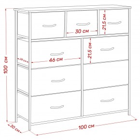 Комод Leset Линкс 9 ящиков (к/з) в Златоусте - zlatoust.mebel24.online | фото 12