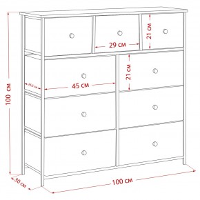 Комод Leset Линкс 9 ящиков (МДФ) в Златоусте - zlatoust.mebel24.online | фото 12