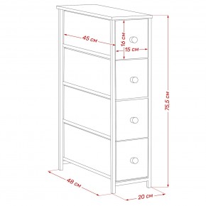 Комод Leset Линкс узкий 4 ящика (МДФ) в Златоусте - zlatoust.mebel24.online | фото 12