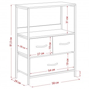 Комод Leset Локи 3 ящ., Коричневый в Златоусте - zlatoust.mebel24.online | фото 14