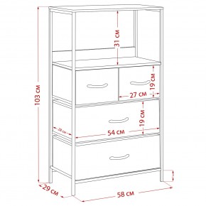 Комод Leset Локи 4 ящ., Коричневый, Бежевый в Златоусте - zlatoust.mebel24.online | фото 15