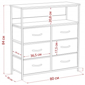 Комод Leset Локи 6 ящ. с полкой в Златоусте - zlatoust.mebel24.online | фото 12