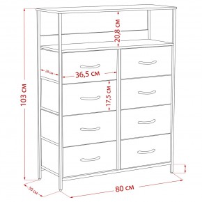 Комод Leset Локи 8 ящ. с полкой в Златоусте - zlatoust.mebel24.online | фото 12
