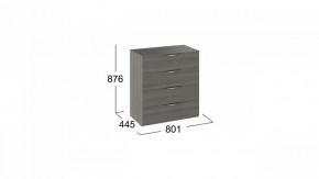Комод Либерти ТД-297.04.02 в Златоусте - zlatoust.mebel24.online | фото 3