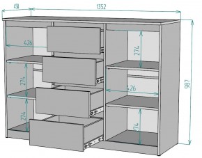 Комод Мальта K118 в Златоусте - zlatoust.mebel24.online | фото 2