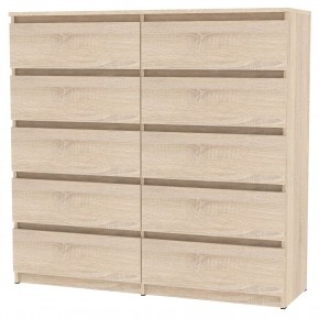 Комод Malta light K155 (ДСС) в Златоусте - zlatoust.mebel24.online | фото