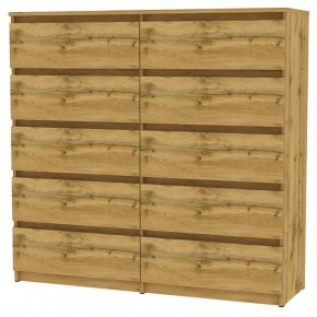 Комод Malta light K155 (ДВ) в Златоусте - zlatoust.mebel24.online | фото