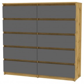 Комод Malta light K155 (ДВ-Графит) в Златоусте - zlatoust.mebel24.online | фото