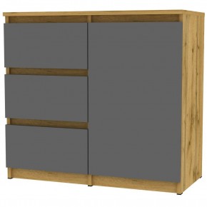 Комод Malta light K186 (ДВ-Графит) в Златоусте - zlatoust.mebel24.online | фото