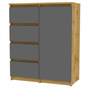 Комод Malta light K188 (ДВ-Графит) в Златоусте - zlatoust.mebel24.online | фото