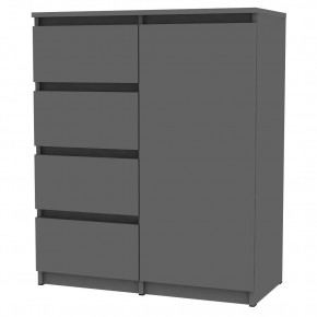 Комод Malta light K188 (Графит) в Златоусте - zlatoust.mebel24.online | фото
