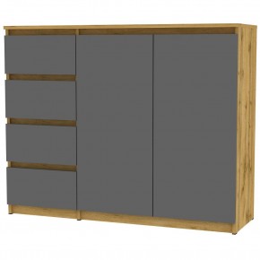 Комод Malta light K189 (ДВ-Графит) в Златоусте - zlatoust.mebel24.online | фото