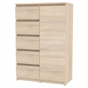 Комод Malta light K190 (ДСС) в Златоусте - zlatoust.mebel24.online | фото
