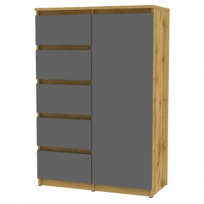 Комод Malta light K190 (ДВ-Графит) в Златоусте - zlatoust.mebel24.online | фото