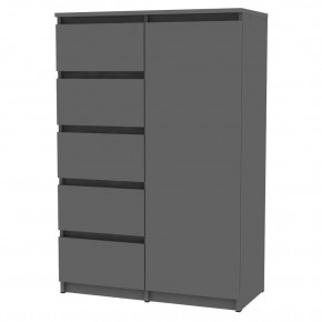 Комод Malta light K190 (Графит) в Златоусте - zlatoust.mebel24.online | фото