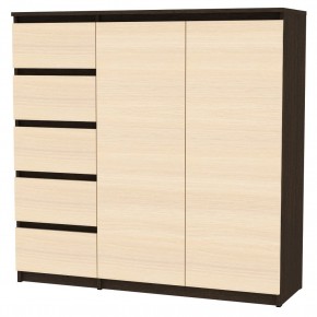 Комод Malta light K191 (Венге-ДМ) в Златоусте - zlatoust.mebel24.online | фото