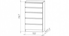 НИЦЦА-8 Комод (НЦ.08) в Златоусте - zlatoust.mebel24.online | фото 3