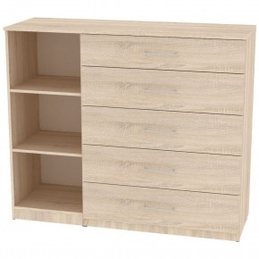 Комод "Калисто (K40)" ручка рейлинг в Златоусте - zlatoust.mebel24.online | фото 2