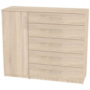 Комод "Калисто (K40)" ручка рейлинг (ДСС) в Златоусте - zlatoust.mebel24.online | фото