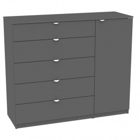 Комод "Калисто (K41)" ручка торцевая (Графит) в Златоусте - zlatoust.mebel24.online | фото