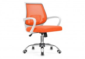 Компьютерное кресло Ergoplus orange / white в Златоусте - zlatoust.mebel24.online | фото