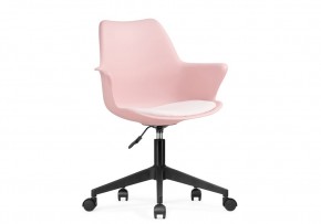 Компьютерное кресло Tulin white / pink / black в Златоусте - zlatoust.mebel24.online | фото