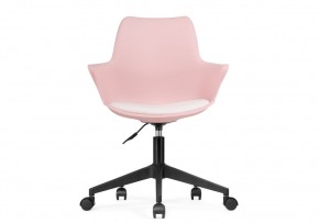 Компьютерное кресло Tulin white / pink / black в Златоусте - zlatoust.mebel24.online | фото 2