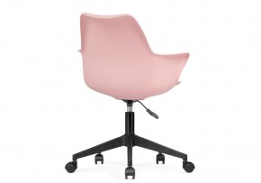 Компьютерное кресло Tulin white / pink / black в Златоусте - zlatoust.mebel24.online | фото 4