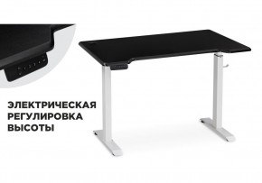 Компьютерный стол Маркос с механизмом подъема 120х75х75 черная шагрень / белый в Златоусте - zlatoust.mebel24.online | фото