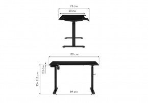 Компьютерный стол Маркос с механизмом подъема 120х75х75 черная шагрень / белый в Златоусте - zlatoust.mebel24.online | фото 2