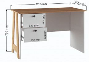 Компьютерный стол Теодора белый / крафт золотой в Златоусте - zlatoust.mebel24.online | фото 3