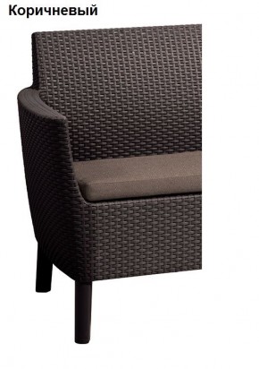 Комплект кресел Салемо Дуо - 2 кресла (Salemo Duo (2 chairs in box)) в Златоусте - zlatoust.mebel24.online | фото 5