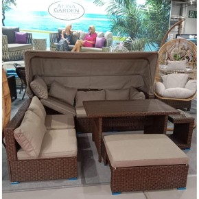 Комплект мебели с диваном AFM-320B-T320 Brown в Златоусте - zlatoust.mebel24.online | фото