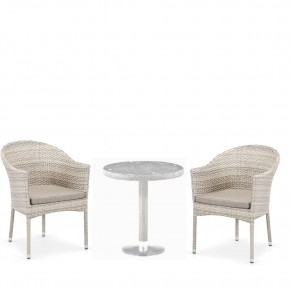 Комплект мебели T601/Y350C-W85 Latte (2+1) в Златоусте - zlatoust.mebel24.online | фото